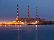 Смоленская ГРЭС в первом квартале увеличила выработку электроэнергии на 10%