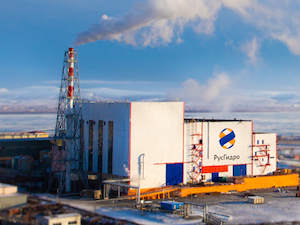 Крупнейшая электростанция Чукотки полностью перейдет на  газ