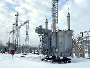 «ФСК ЕЭС» модернизирует в Югре подстанцию «КС-5»