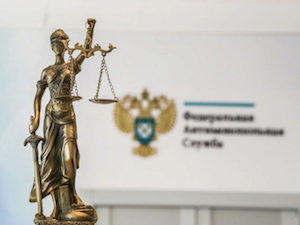 Суд утвердил штраф ФАС для Нижнекамскнефтехима в размере 1,29 млрд рублей