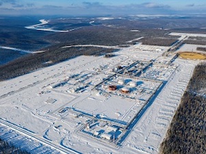 «Славнефть-Красноярскнефтегаз» за три года сэкономила 6,4 млрд рублей по программе производственной эффективности