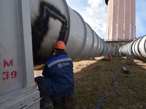 РусГидро реконструирует гидротехнические сооружения Сенгилеевской ГЭС