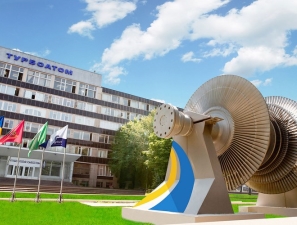 Турбоатом изготовит конденсатор турбины для Запорожской АЭС