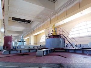 Нижегородская ГЭС заменила первый гидроагрегат