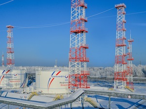 «Транснефть - Западная Сибирь» обследовала за I квартал 490 км магистральных нефтепроводов