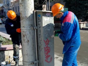 «Крымэнерго» привели в порядок энергообъекты в Керчи ко Дню освобождения города от фашистов
