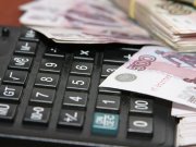 Рубль должен вернуть себе статус валюты сбережений