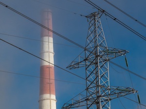 Нерюнгринская ГРЭС устанавливает систему контроля дымовых газов