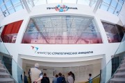 В Ульяновске у «Точки Кипения» открыли первую общедоступную зарядную станцию  для электромобилей