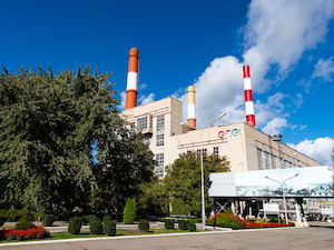 Невинномысская ГРЭС увеличила выработку электроэнергии в I квартале на 1,3%