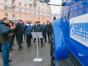 В Екатеринбурге прошла встреча представителей «Газпрома» и промышленников Урала