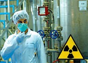 Лаборатория радиационного контроля «В/О «Изотоп» включена в национальную систему аккредитации