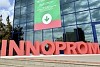 Цифровой блок Росэнергоатома представил свои технологии на международной промышленной выставке «Иннопром. Центральная Азия»