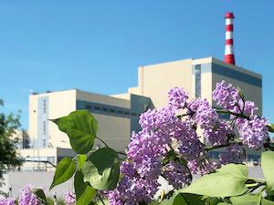 Белоярская АЭС выполнила квартальное плановое задание на 104,6%