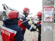 Энергетики «Кузбассэнерго – РЭС» продемонстрировали навыки проведения работ под напряжением