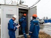 «Амурские электрические сети» построят новые энергообъекты в Зейском районе