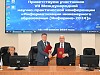 НИУ «МЭИ» развивает сотрудничество с российскими ИТ-компаниями