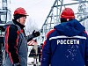 В Югре завершился ремонт на высоковольтной ЛЭП «Сорум – Верхнеказымская»