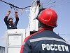 «Россети Ленэнерго» модернизировали консолидированные энергообъекты в Ивангороде
