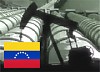 Первая скважина в Венесуэле