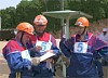 В «Чувашэнерго» прошли соревнования оперативно-ремонтного персонала