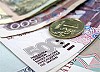 Акционеры ОАО «Геотерм» уменьшили уставной капитал в 10 раз