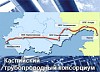 Каспийский трубопроводный консорциум перекачивает до 40% всей казахстанской нефти, идущей на экспорт