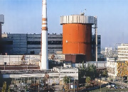 Южно-Украинская АЭС остановила энергоблок №3 на капремонт