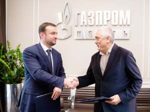 «Газпром нефть» и РГУ нефти и газа подписали соглашение о сотрудничестве