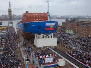 Серийный атомный ледокол «Урал», на котором будут установлены уральские турбины, спущен на воду