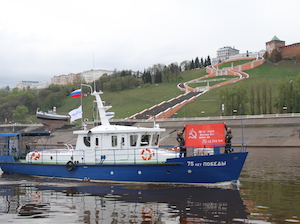 «Транснефть - Подводсервис» пополнила флот новым водолазным судном «75 лет Победы»