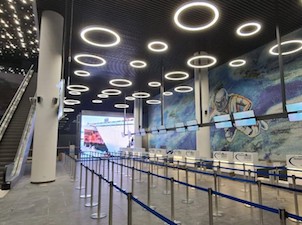 «ФСК ЕЭС» увеличила мощность присоединения аэропорта Кемерово в 4 раза – до 2,4 МВт