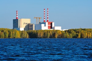 Автоматика отключила от сети энергоблок №4 Белоярской АЭС