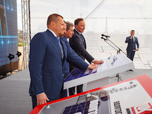 На НПЗ ЛУКОЙЛа в Волгограде построена вторая солнечная электростанция