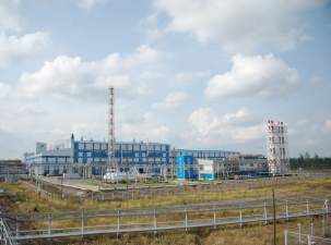 «Хиагда» займется разработкой Количканского уранового месторождения