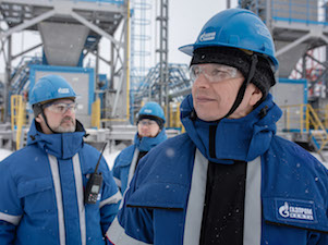 Чистая прибыль «Газпром нефти» превысила 84 млрд рублей по итогам I квартала 2021 года