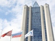 Прибыль «Газпрома» по МСФО за I квартал составила 447,263 млрд рублей