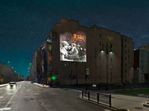 В честь Дня Победы фасады домов в Петербурге украсят световые проекции