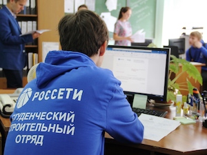 Компания «Россети Волга» привлечет студентов к летним работам