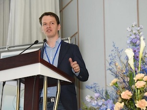 В РФЯЦ-ВНИИЭФ прошла международная конференция по супервычислениям