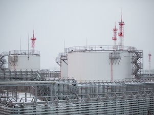 Иркутская нефтяная компания осваивает запасы Ичёдинского месторождения