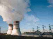Нововоронежская АЭС обеспечивает 90% потребности региона в электроэнергии