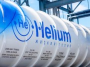 «Газпром ГНП холдинг» впервые отгрузил покупателю жидкий гелий в ISO-контейнерах