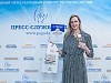 Пресс-служба Белоярской АЭС стала призёром международного конкурса
