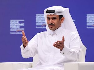 «Худшее еще впереди» для Европы из-за нехватки нефти и газа, предупреждает Катар