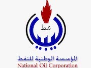 В Ливии обнаружены новые залежи нефти
