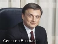 Заместитель Министра энергетики РФ Вячеслав Синюгин провел рабочее совещание на Богучанской ГЭС