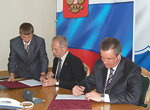 Подписано соглашение между правительством Ульяновской области и МРСК Волги