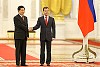 Россия и Китай подписали меморандум о сотрудничестве в сфере природного газа