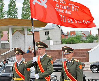Копия Знамени Победы заняла место в музее «Курскэнерго»